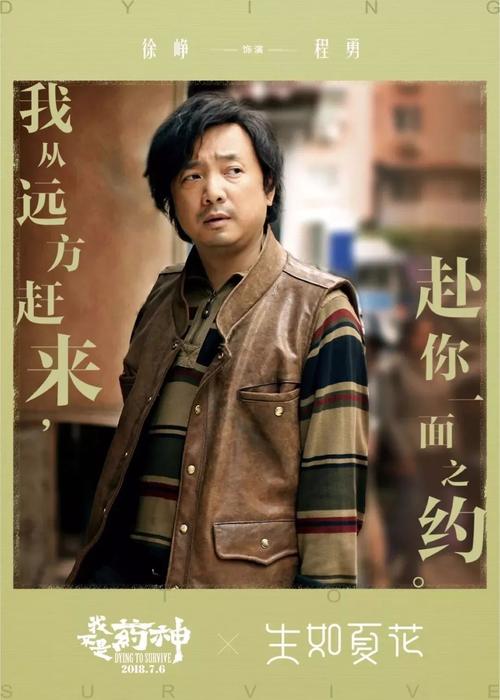 房产证加老婆名字需要还清贷款吗